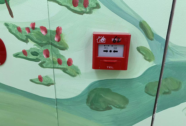消防手報20250510.jpg