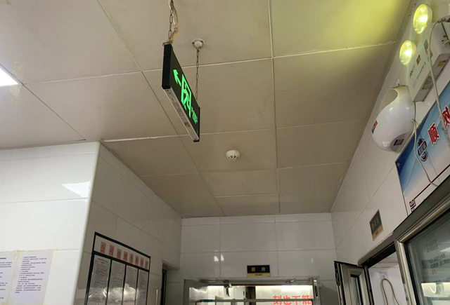 官莊職工餐廳消電檢202409112.jpg
