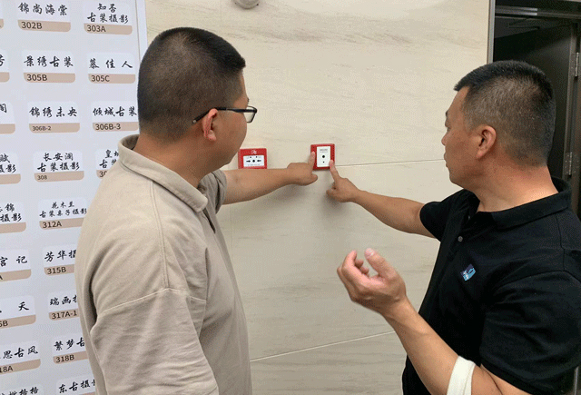 王府世紀(jì)消防檢測(cè)202406141.jpg